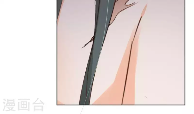 第77话 选择 第48页