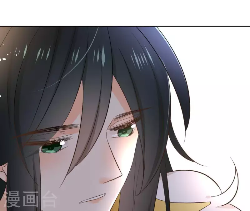 第77话 选择 第57页
