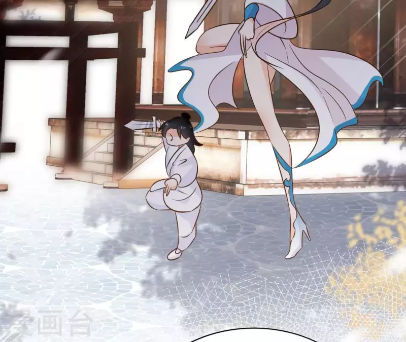 第77话 选择 第60页