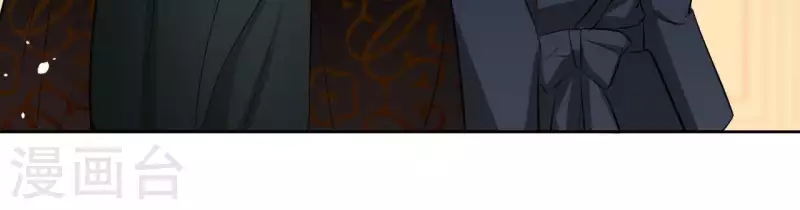 第77话 选择 第64页