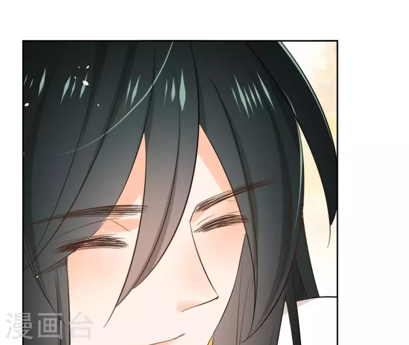 第77话 选择 第65页