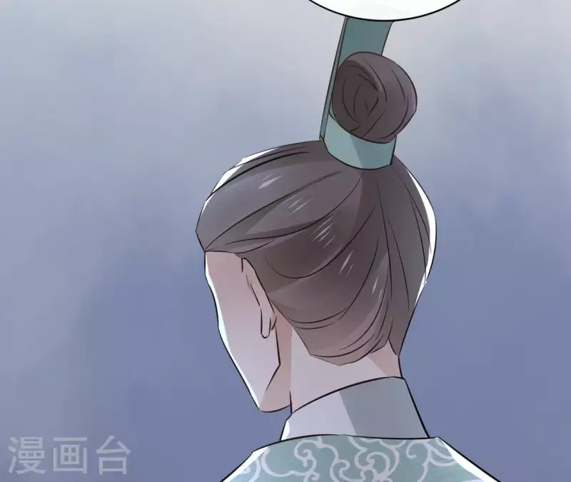第77话 选择 第69页