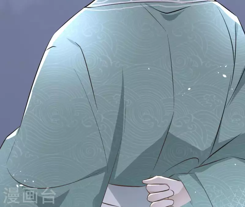 第77话 选择 第70页