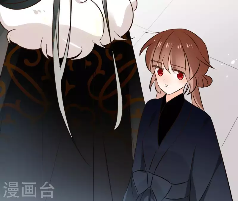 第78话 献密函 第13页