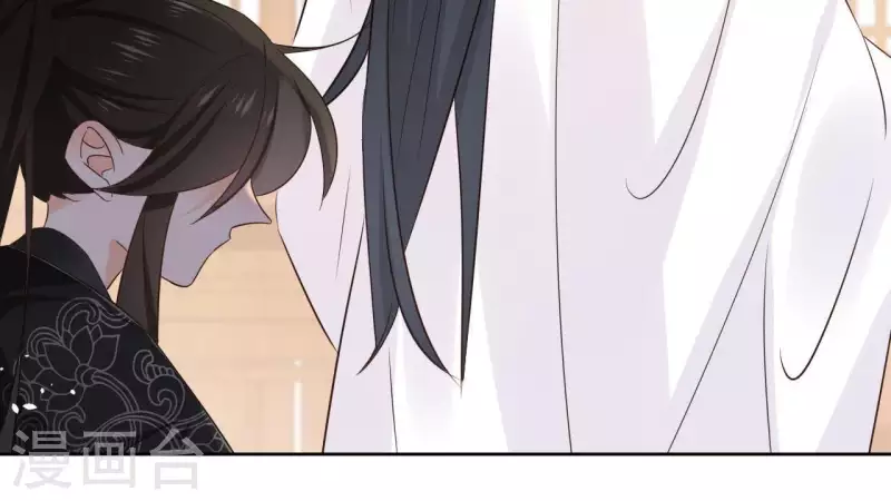 第78话 献密函 第24页
