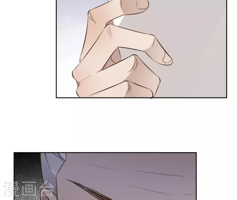 第78话 献密函 第49页