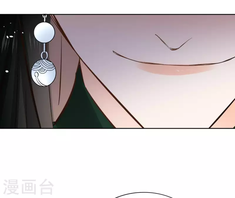 第78话 献密函 第51页