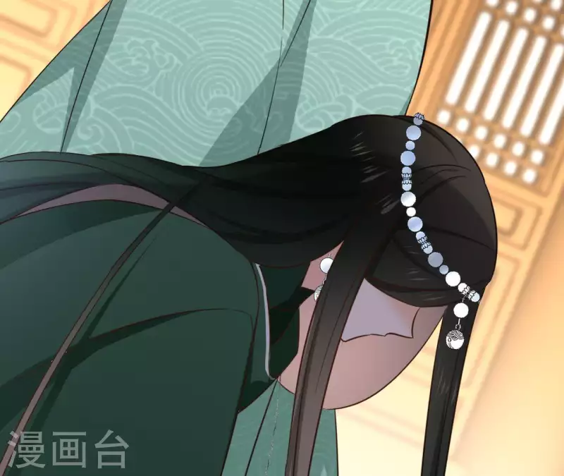 第79话 挟持圣女 第34页