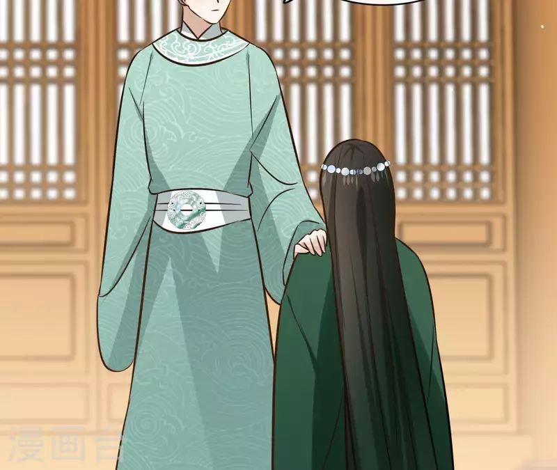 第79话 挟持圣女 第50页