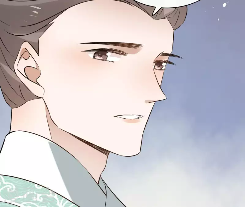 第80话 好走的路 第52页