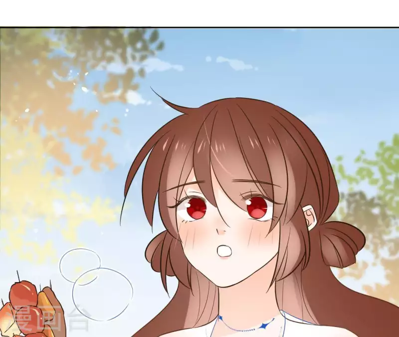第80话 好走的路 第57页