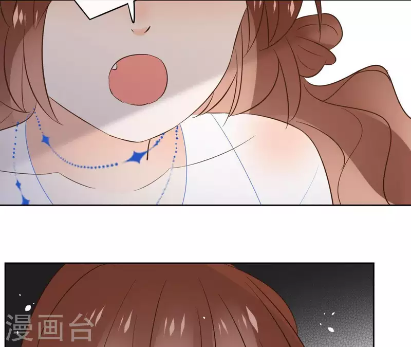第80话 好走的路 第70页