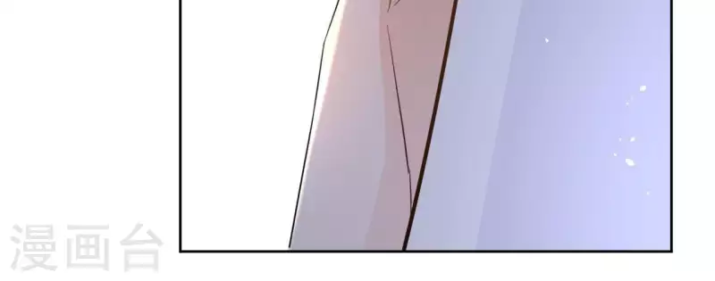第81话 你想道歉对吗 第45页