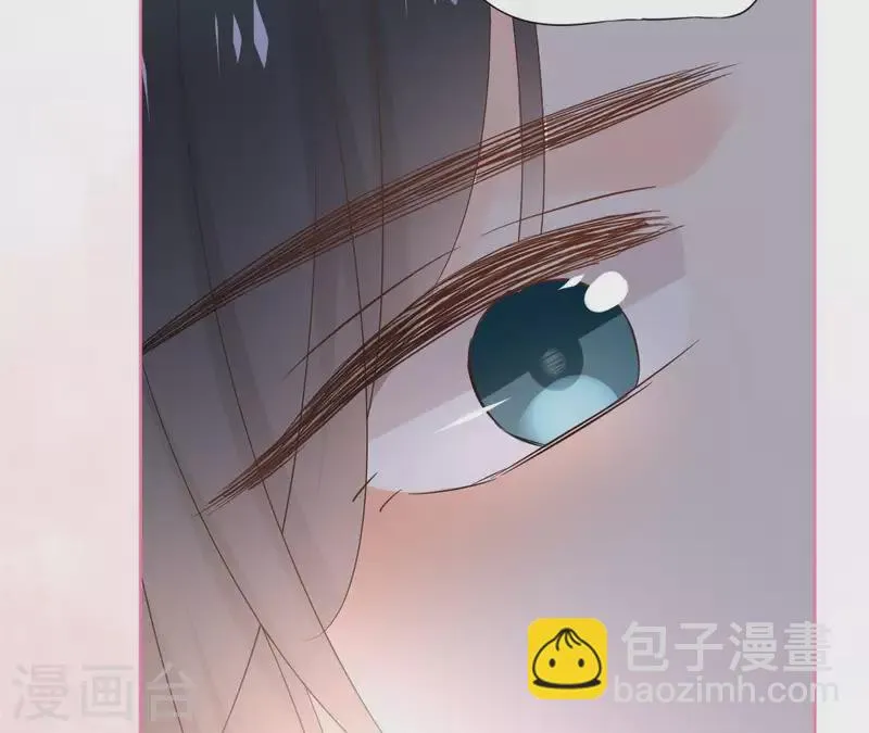 第81话 你想道歉对吗 第48页