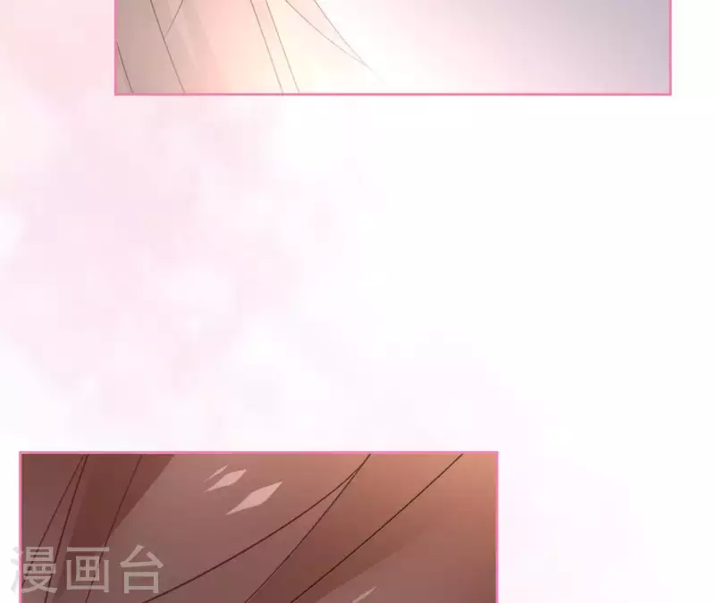 第81话 你想道歉对吗 第49页