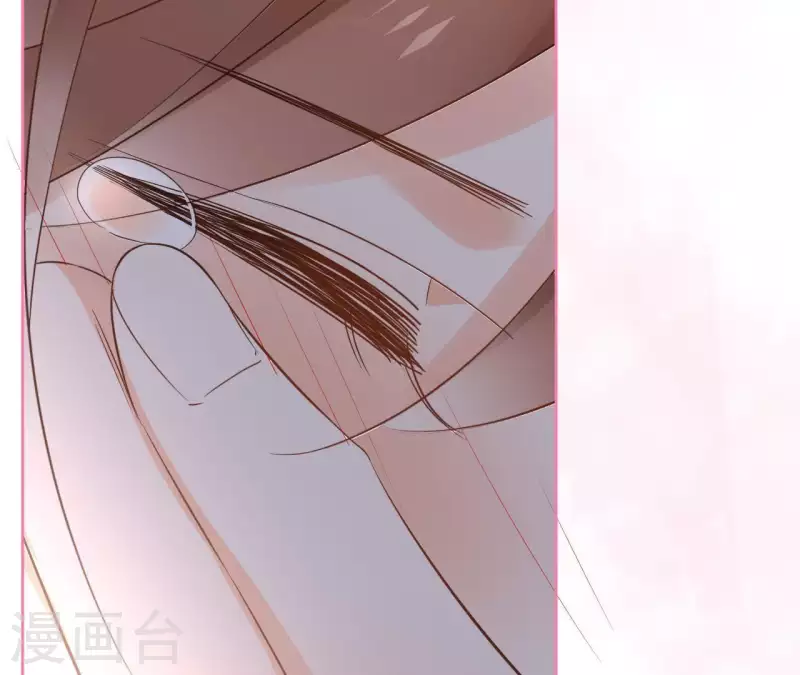 第81话 你想道歉对吗 第50页