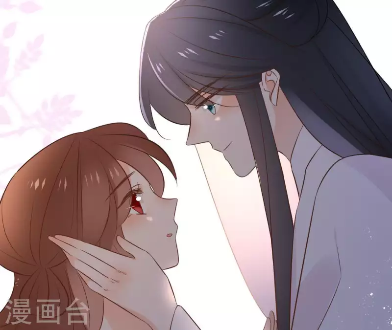 第81话 你想道歉对吗 第52页