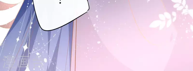 第81话 你想道歉对吗 第54页