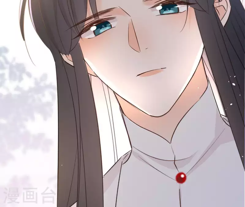 第81话 你想道歉对吗 第63页