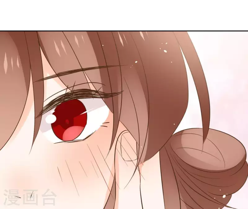 第81话 你想道歉对吗 第66页