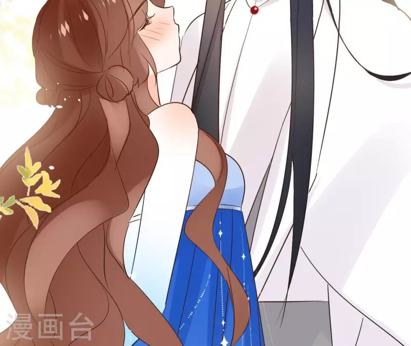 第82话 小巷遇刺 第20页