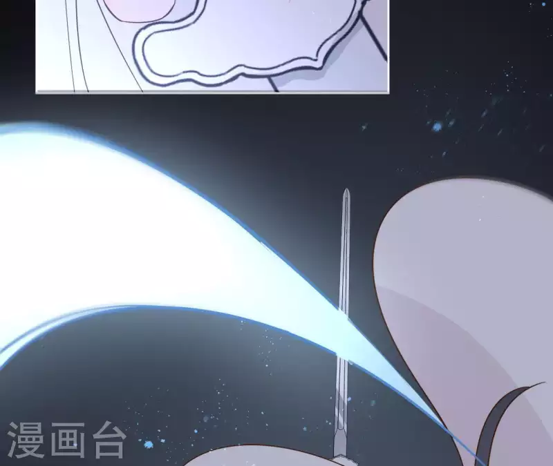 第82话 小巷遇刺 第59页