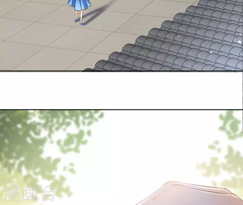 第82话 小巷遇刺 第69页