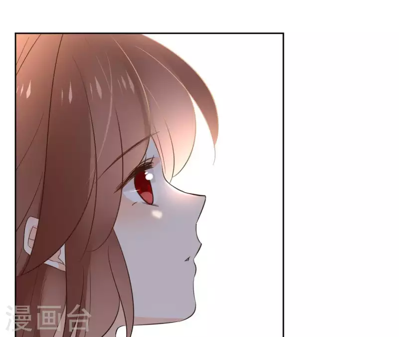 第82话 小巷遇刺 第71页