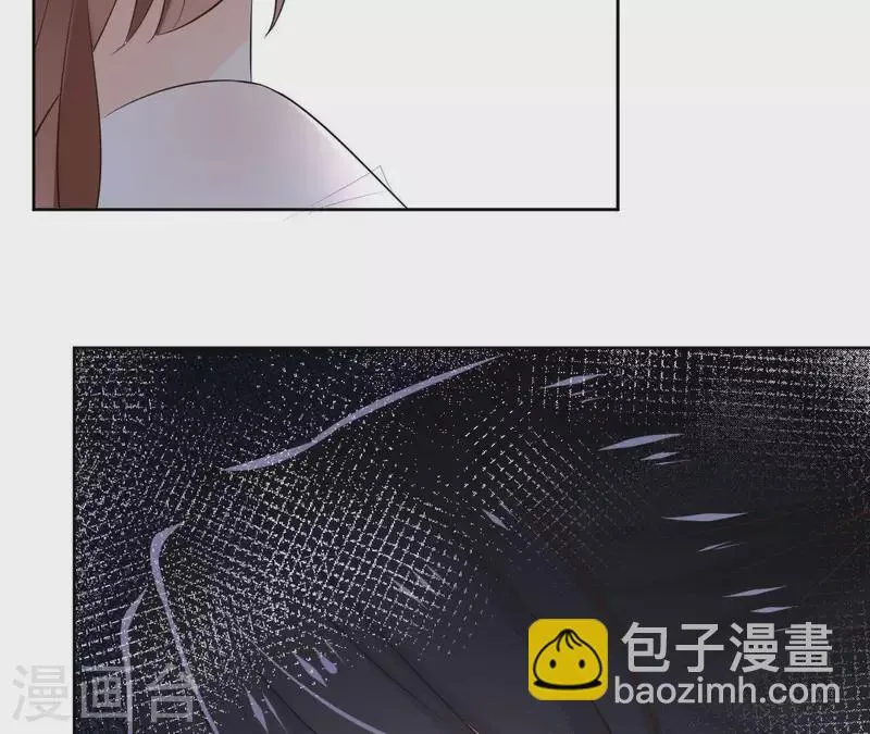 第82话 小巷遇刺 第72页