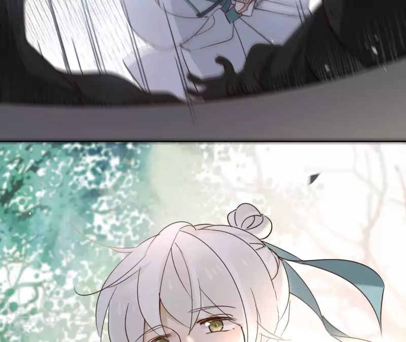 第83话 情深深 第9页