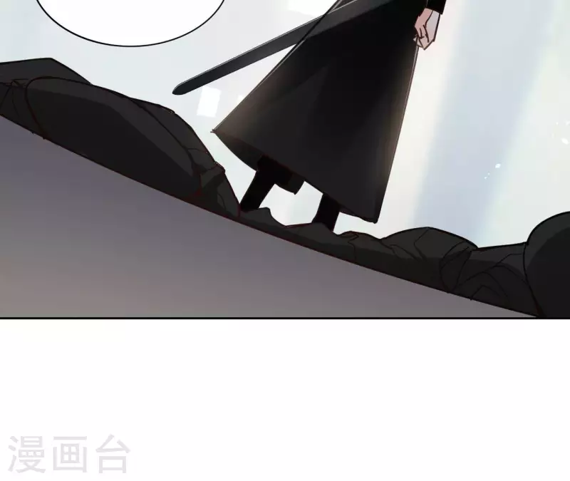 第83话 情深深 第15页