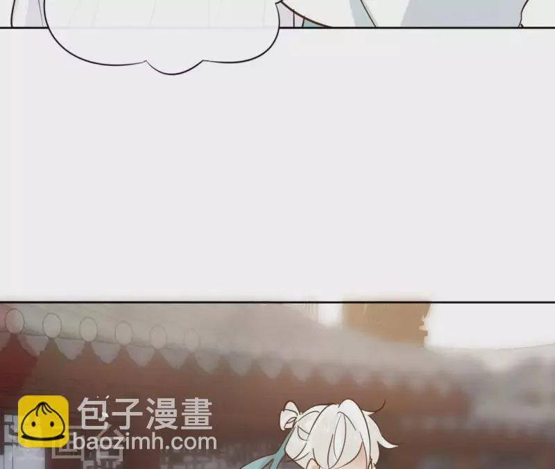 第83话 情深深 第22页