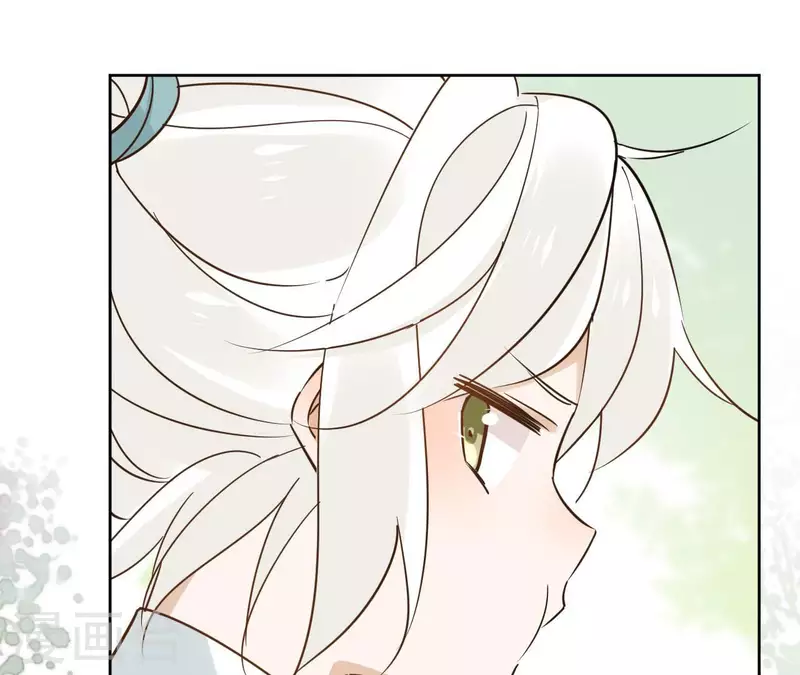 第83话 情深深 第25页
