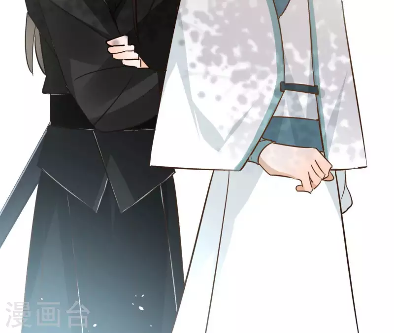 第83话 情深深 第28页