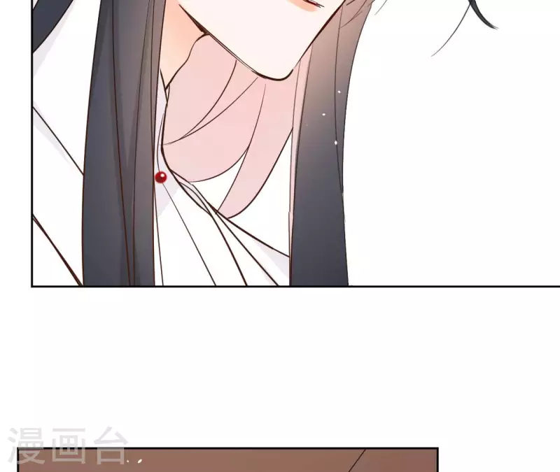 第83话 情深深 第59页