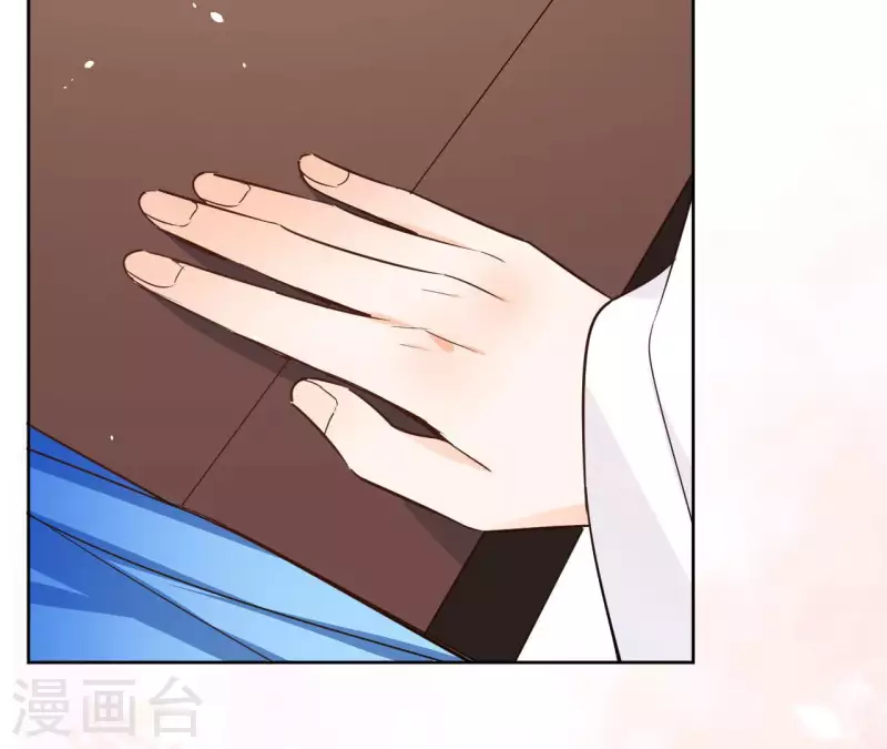 第83话 情深深 第60页