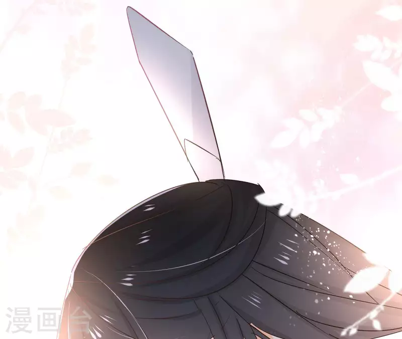第83话 情深深 第61页