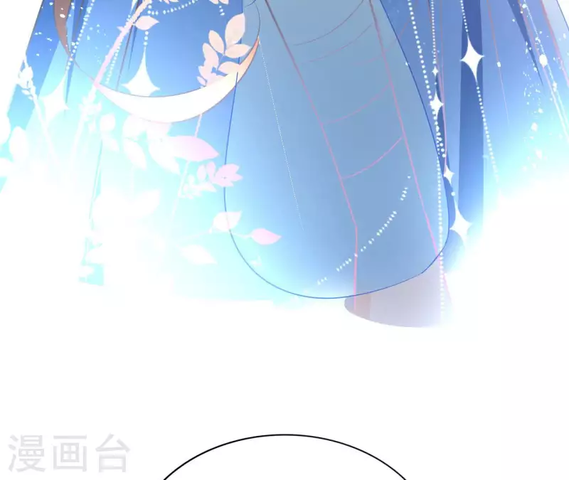 第83话 情深深 第64页
