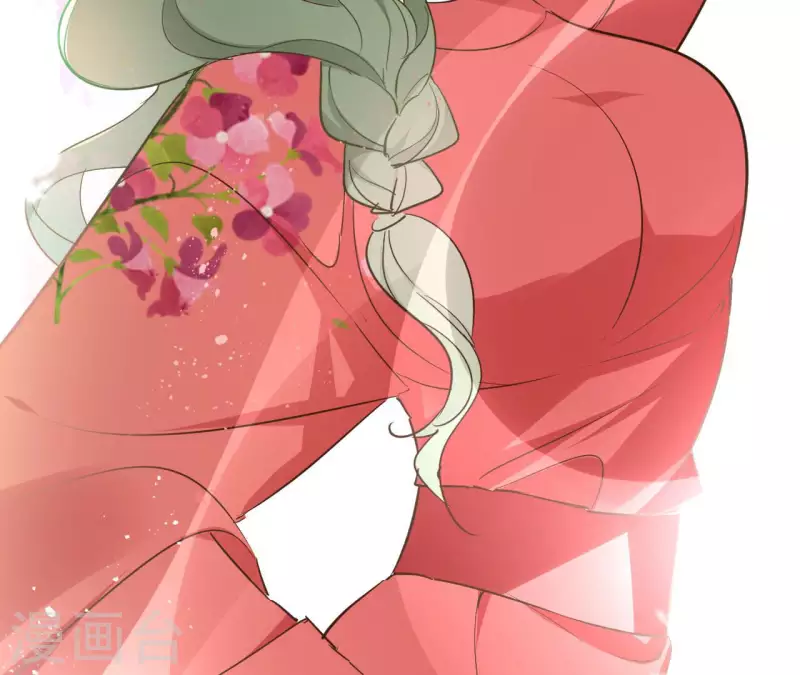 第84话 宝儿 第38页