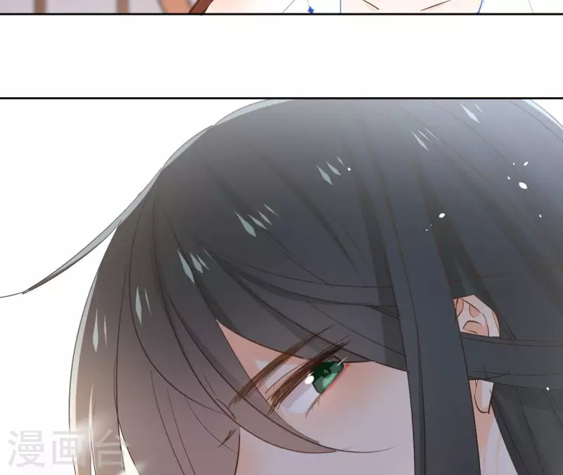 第85话 劳碌命 第37页
