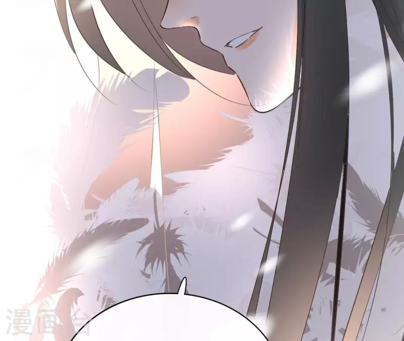 第85话 劳碌命 第38页