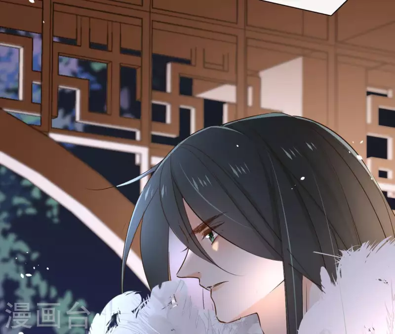 第85话 劳碌命 第55页