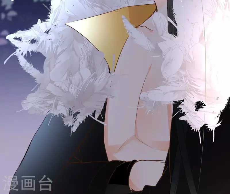 第85话 劳碌命 第56页