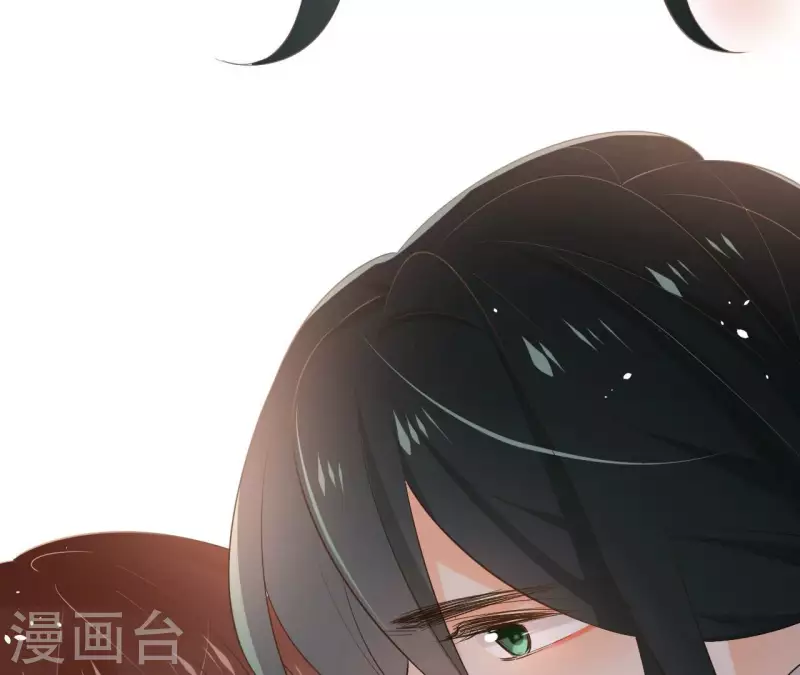 第86话 身边人 第18页