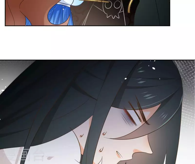 第86话 身边人 第24页