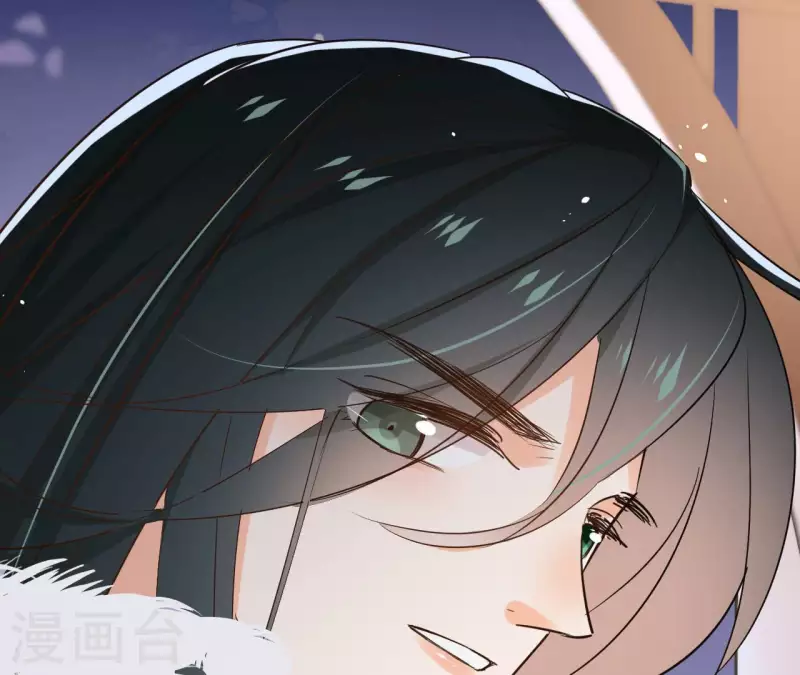 第86话 身边人 第32页