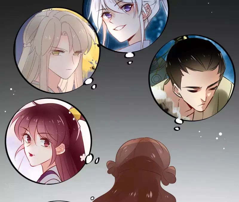 第86话 身边人 第41页
