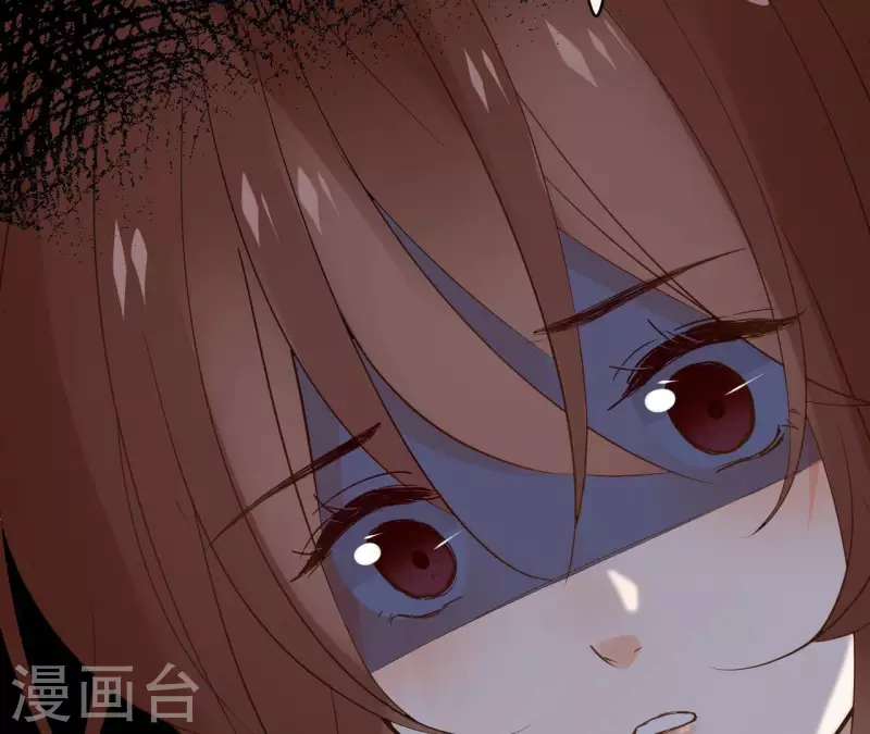 第86话 身边人 第54页