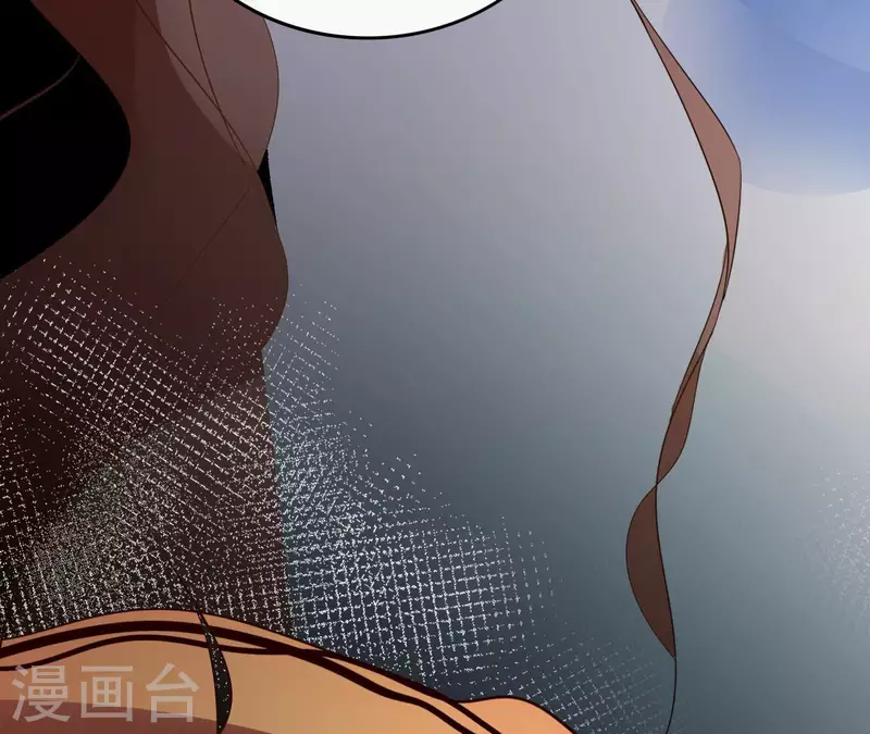 第86话 身边人 第56页