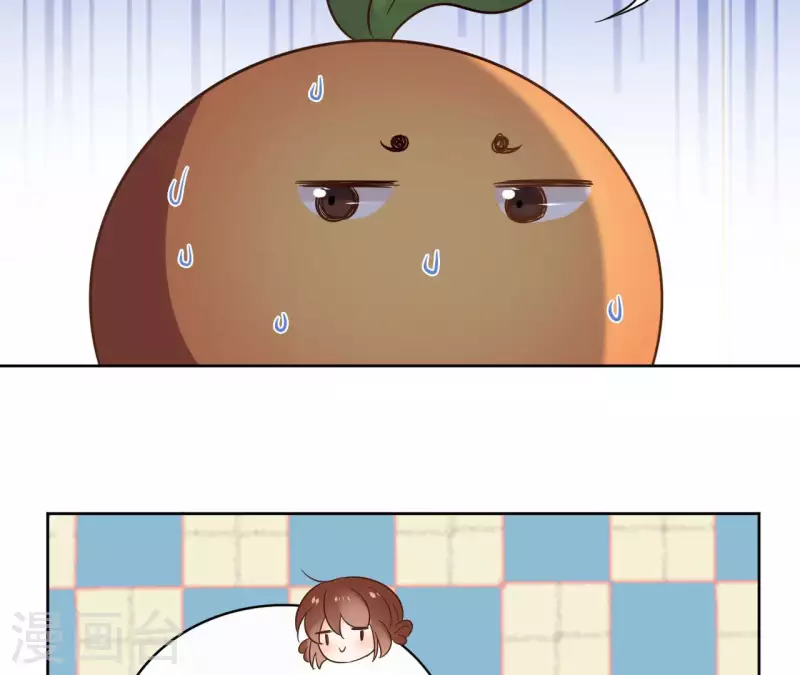 第87话 攻陷 第25页